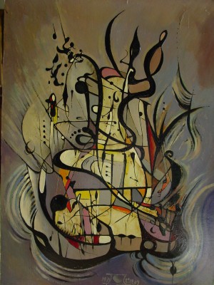 Peinture n ° 1209 1979